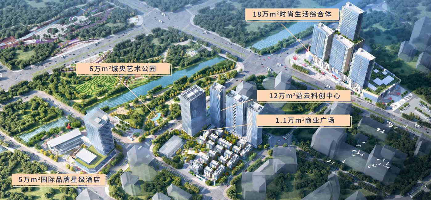 效果图
